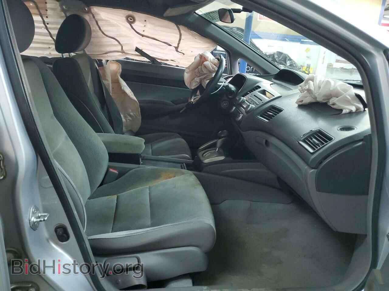 2011 HONDA CIVIC - VIN: 2HGFA1F52BH501939 - Фото 7