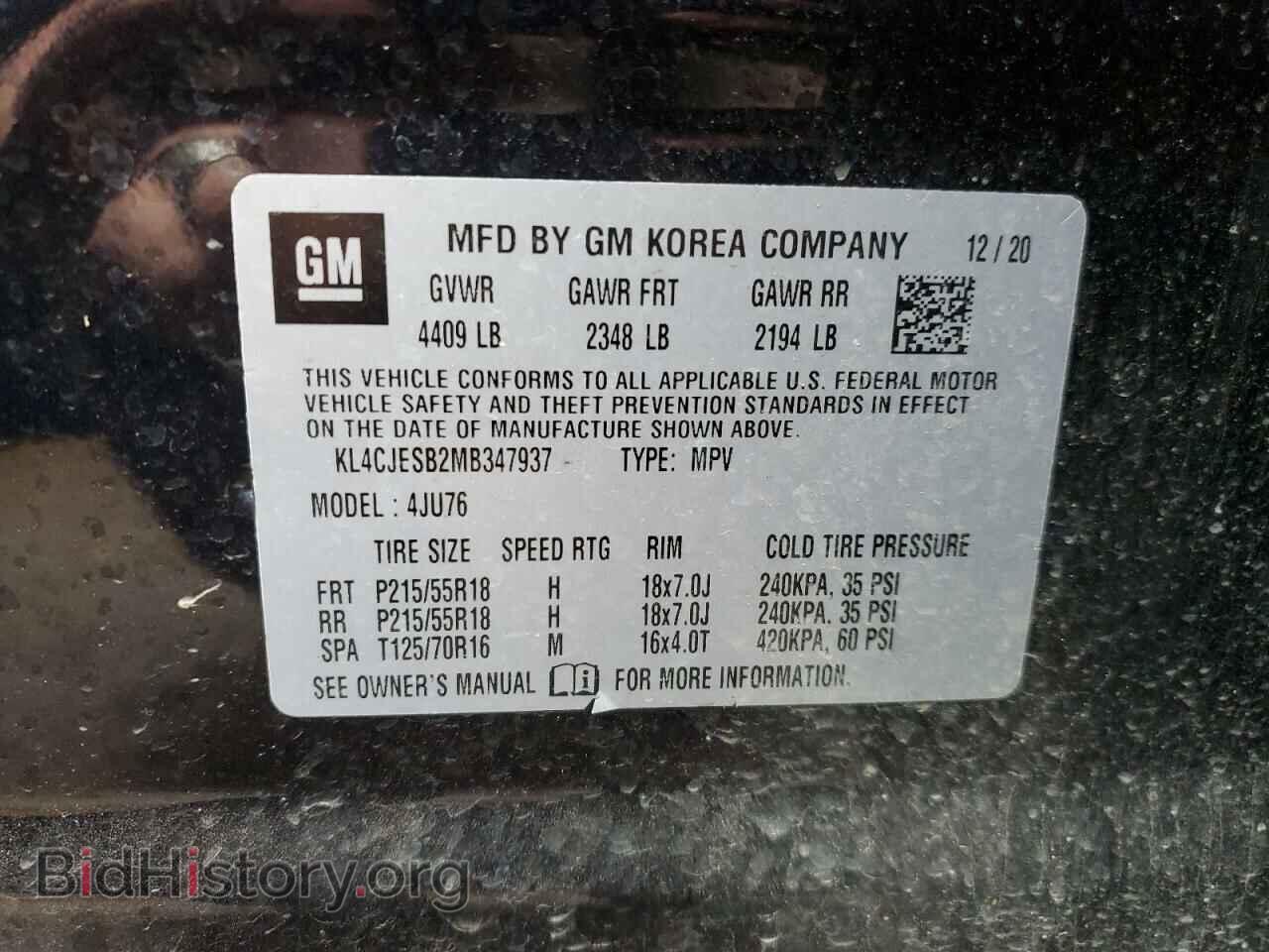 2021 BUICK ENCORE - VIN: KL4CJESB2MB347937 - Фото 13