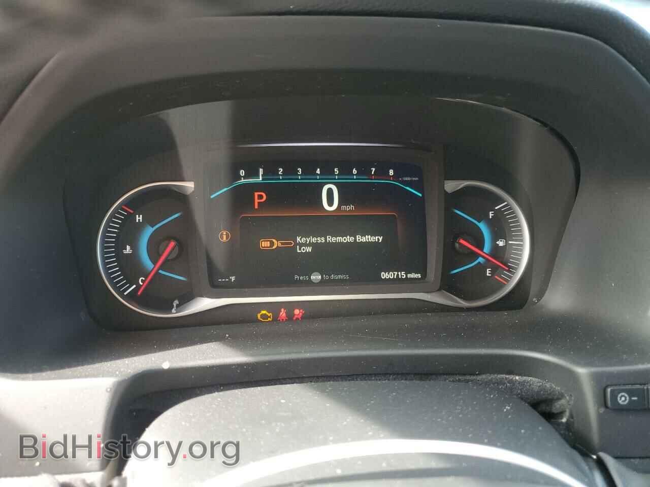 2020 HONDA PILOT - VIN: 5FNYF5H56LB007443 - Фото 9