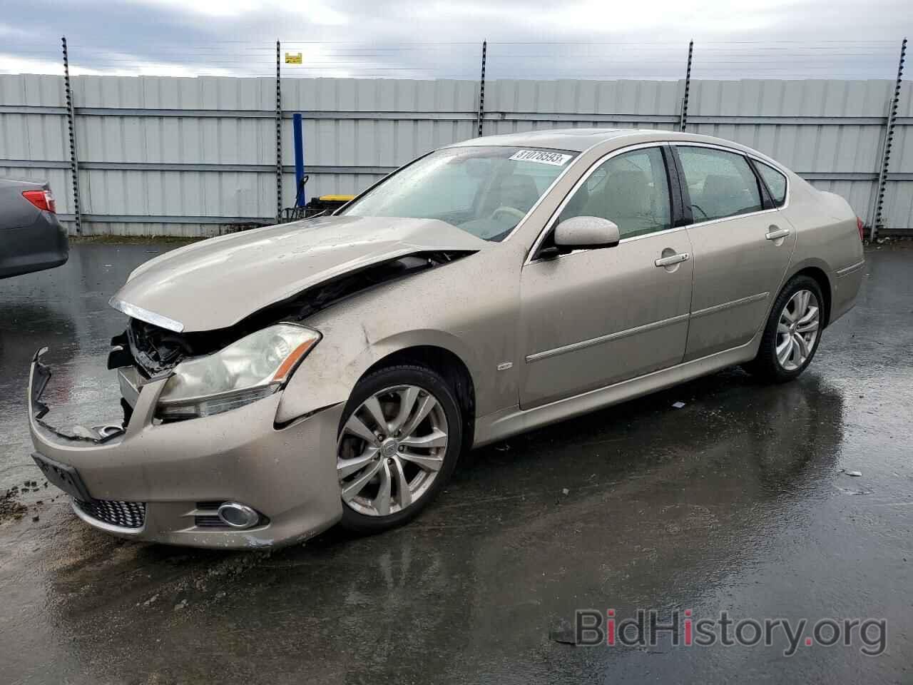 Photo JNKAY01EX8M600177 - INFINITI M35 2008