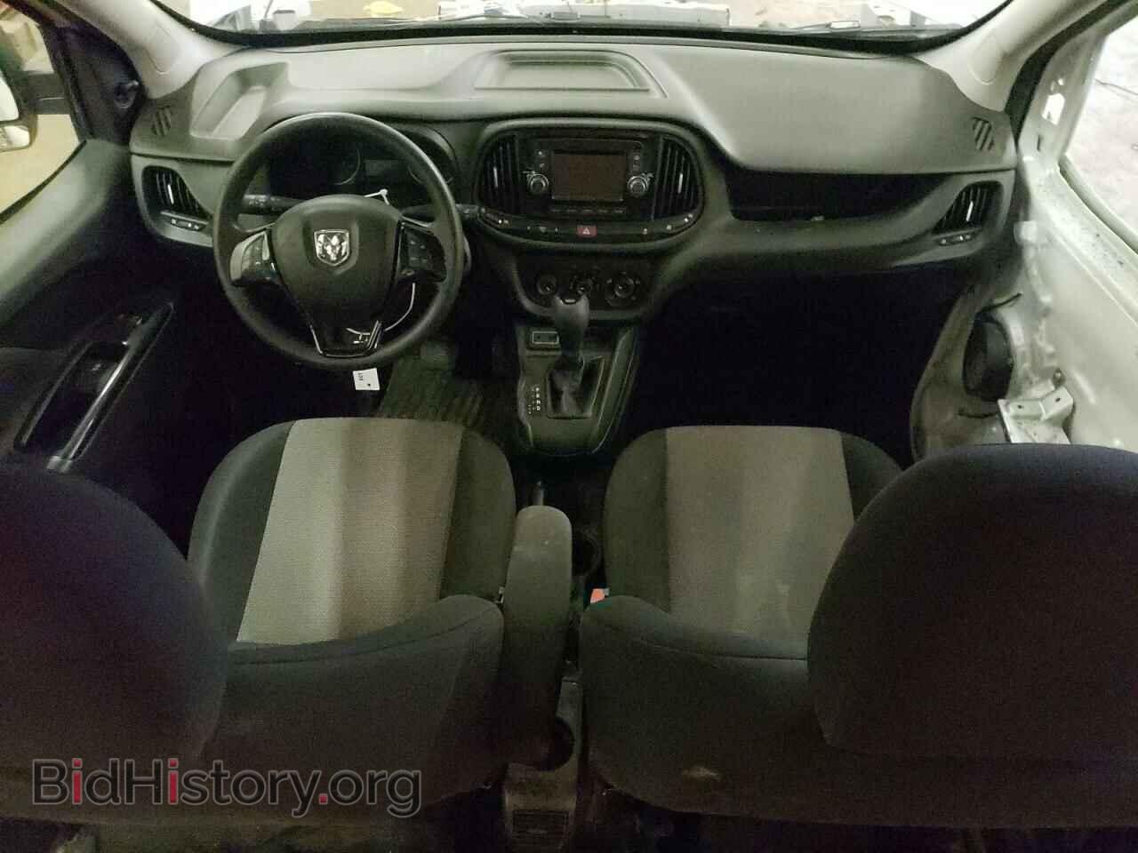 2020 RAM All Models - VIN: ZFBHRFAB2L6S24855 - Photo 8