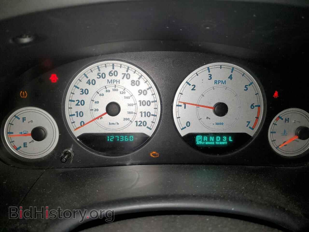 2007 CHRYSLER MINIVAN - VIN: 2A4GP54L67R315780 - Фото 9