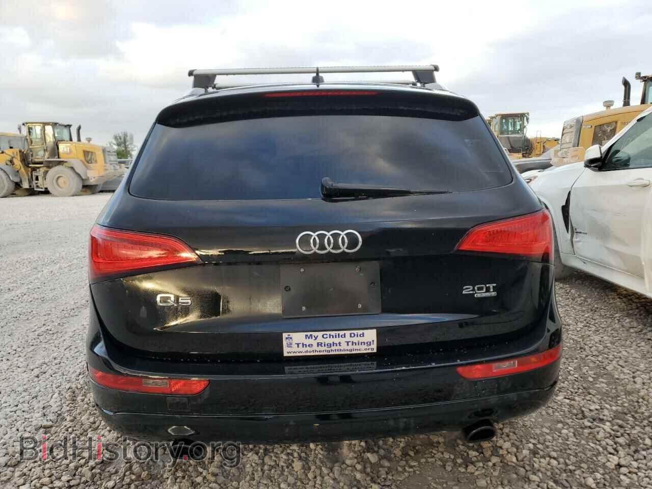 2013 AUDI Q5 - VIN: WA1CFAFP1DA094406 - Фото 6