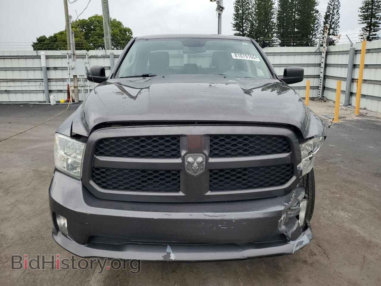 2014 RAM 1500 - VIN: 1C6RR6FT4ES339851 - Photo 5