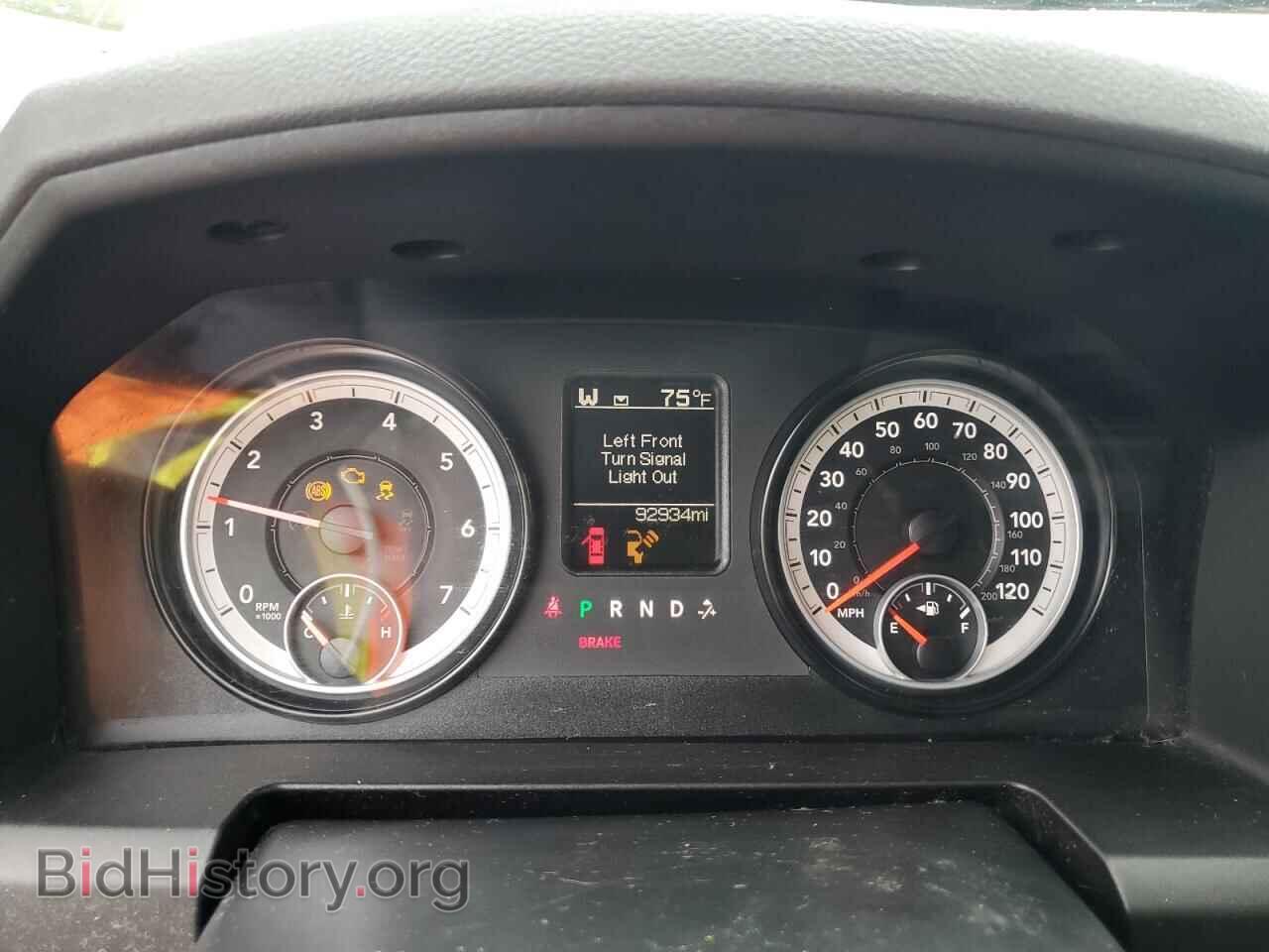 2014 RAM 1500 - VIN: 1C6RR6FT4ES339851 - Photo 9