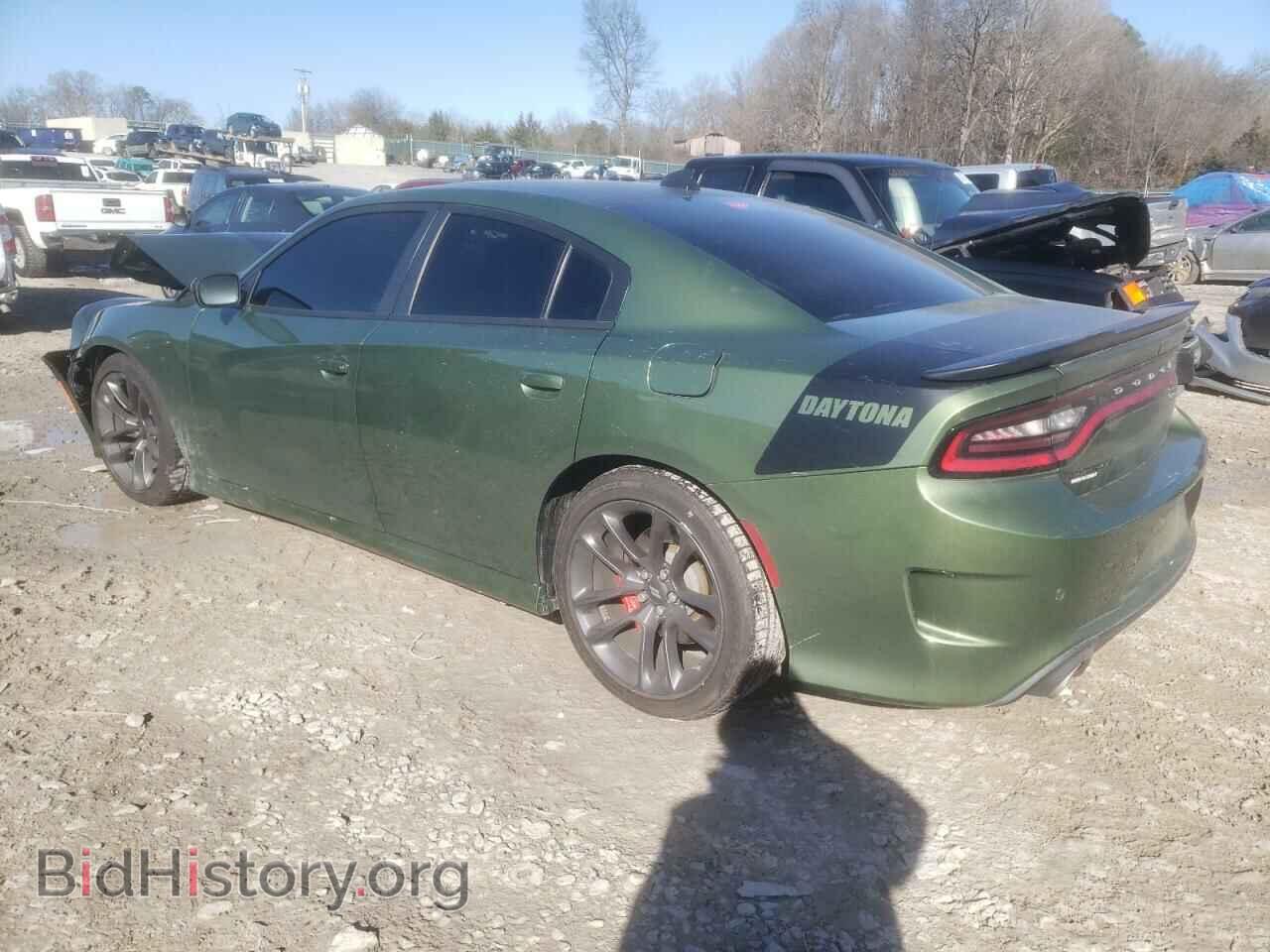 2023 DODGE CHARGER - VIN: 2C3CDXCT6PH512890 - Фото 2