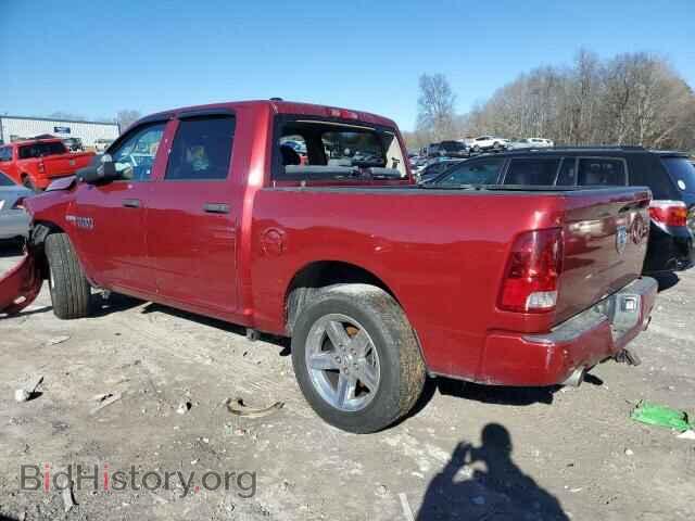 2013 RAM 1500 - VIN: 1C6RR7KT2DS621447 - Фото 2