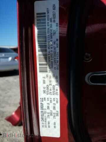 2013 RAM 1500 - VIN: 1C6RR7KT2DS621447 - Фото 12