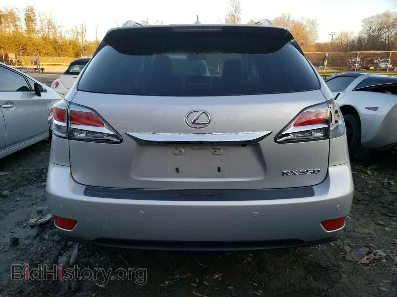 2015 LEXUS RX350 - VIN: 2T2BK1BA2FC336984 - Фото 6