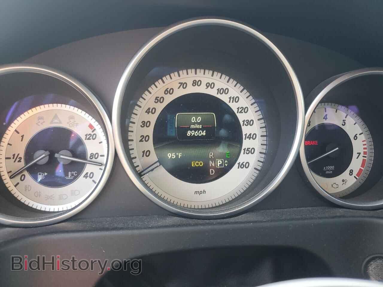 2014 MERCEDES-BENZ E-CLASS - VIN: WDDHF8JB4EB060882 - Фото 9
