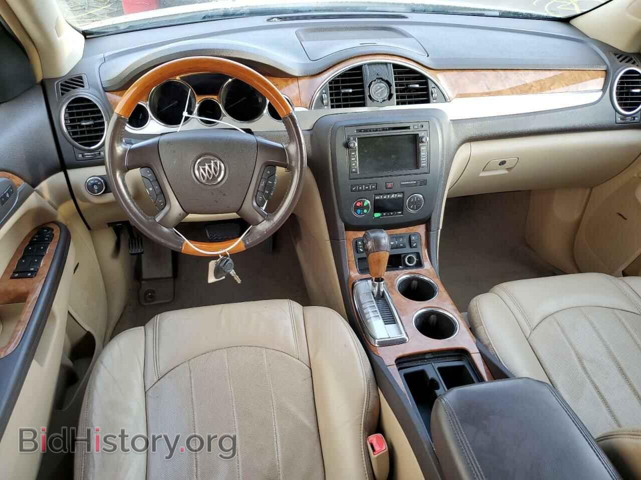 2009 BUICK ENCLAVE - VIN: 5GAEV23D09J173463 - Фото 8