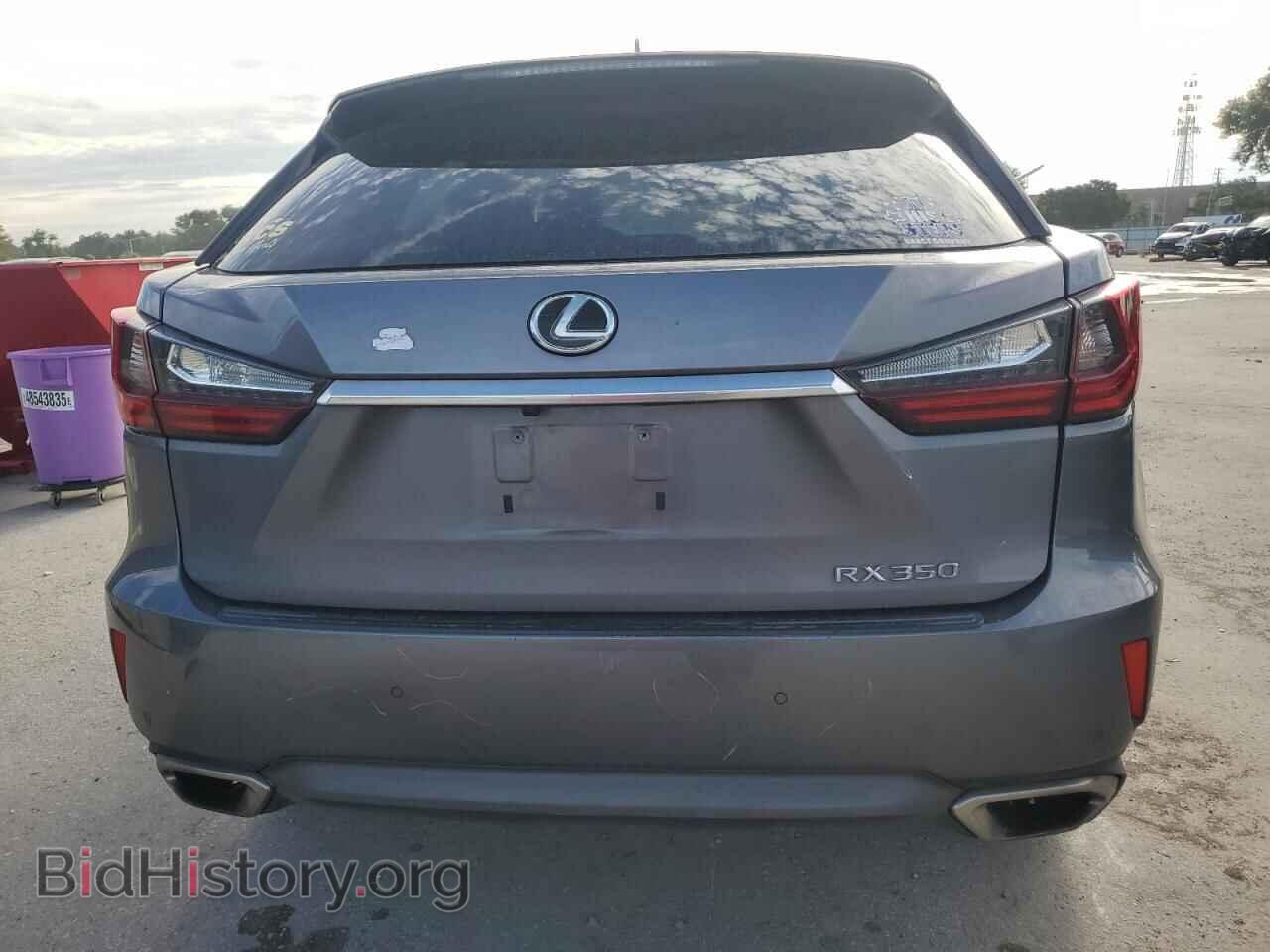2017 LEXUS RX350 - VIN: 2T2ZZMCA8HC082355 - Фото 6