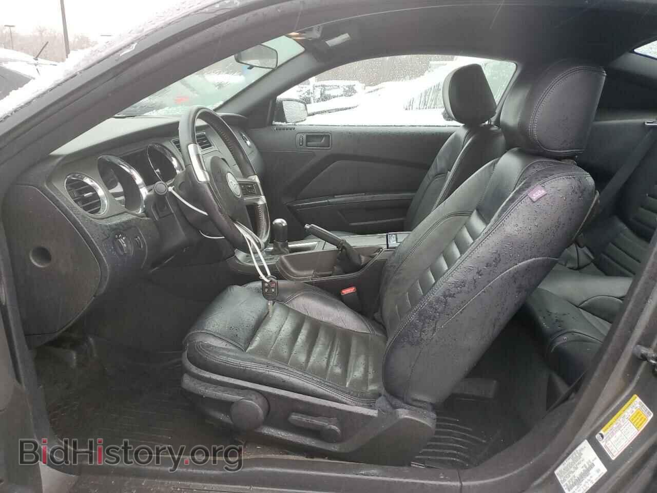 2014 FORD ALL Models - VIN: 1ZVBP8AM1E5220825 - Фото 7