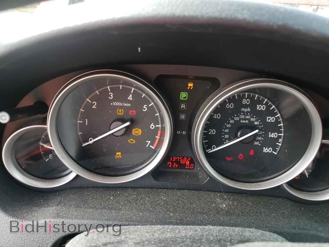 2011 MAZDA 6 - VIN: 1YVHZ8BH1B5M20070 - Фото 9
