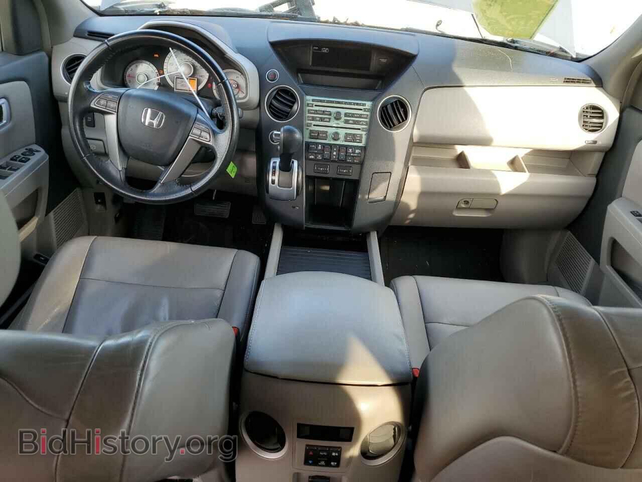 2009 HONDA PILOT - VIN: 5FNYF48689B040763 - Photo 8