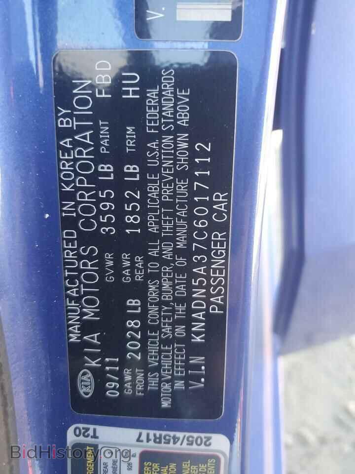 2012 KIA RIO - VIN: KNADN5A37C6017112 - Фото 12