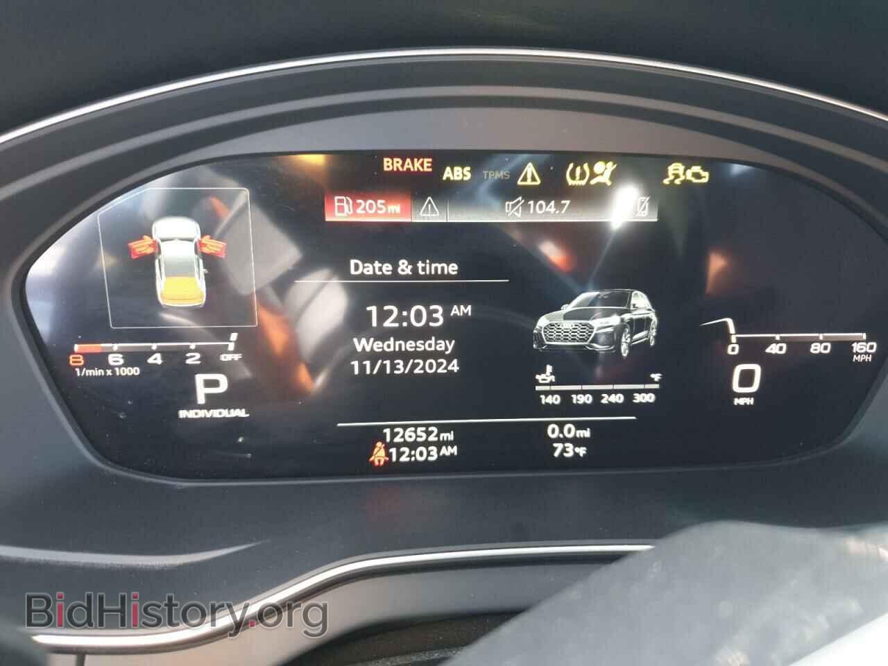 2022 AUDI Q5 - VIN: WA1EAAFY4N2041128 - Фото 9