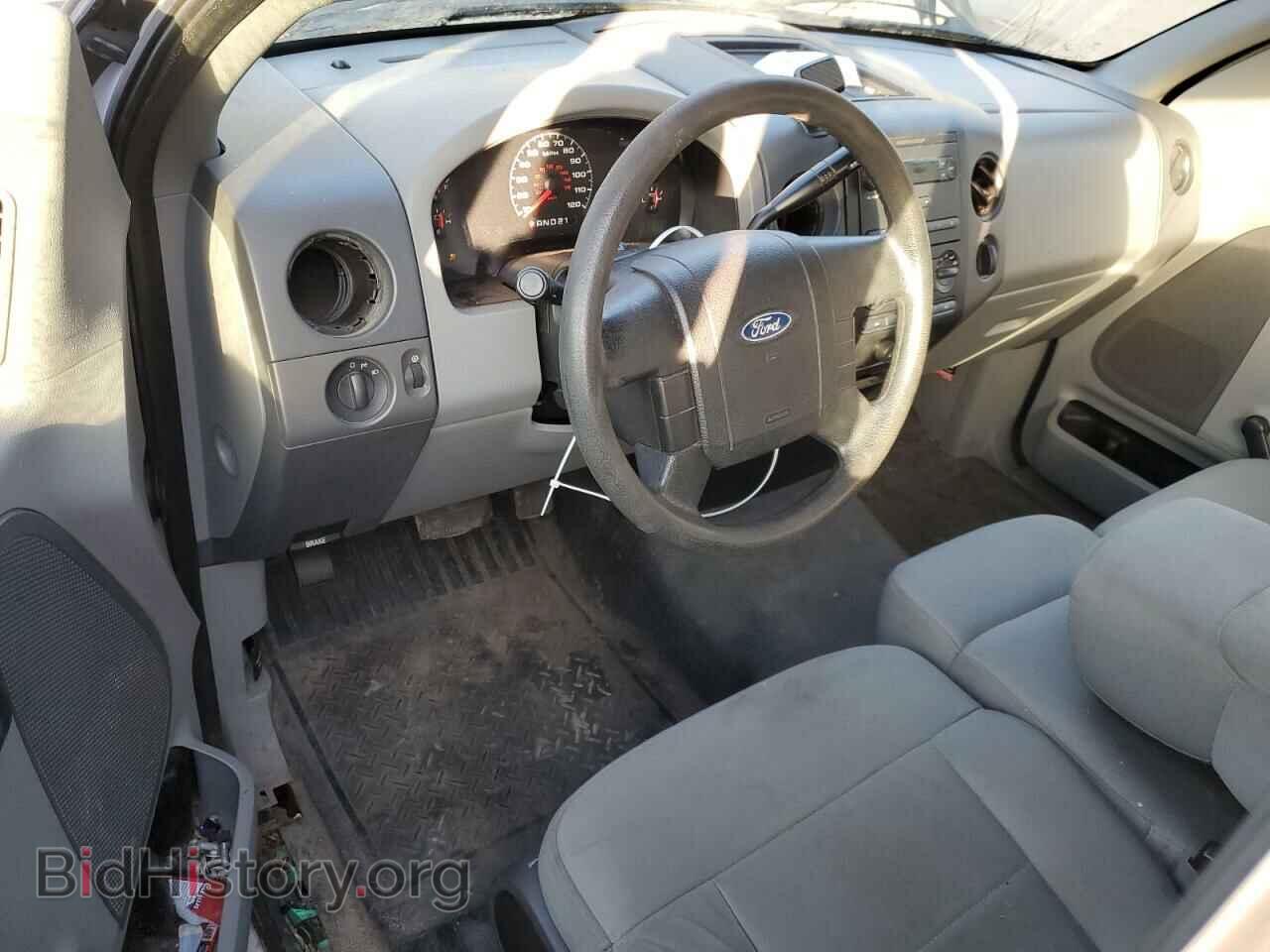 2007 FORD All Models - VIN: 1FTRF12WX7KC32973 - Фото 8