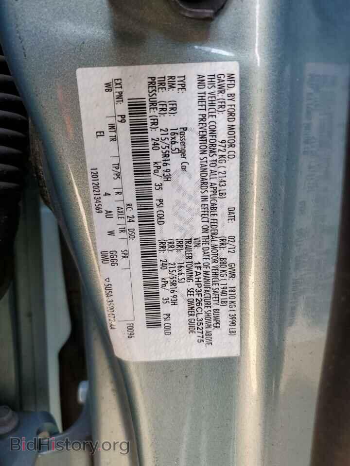 2012 FORD FOCUS - VIN: 1FAHP3F26CL352775 - Фото 12