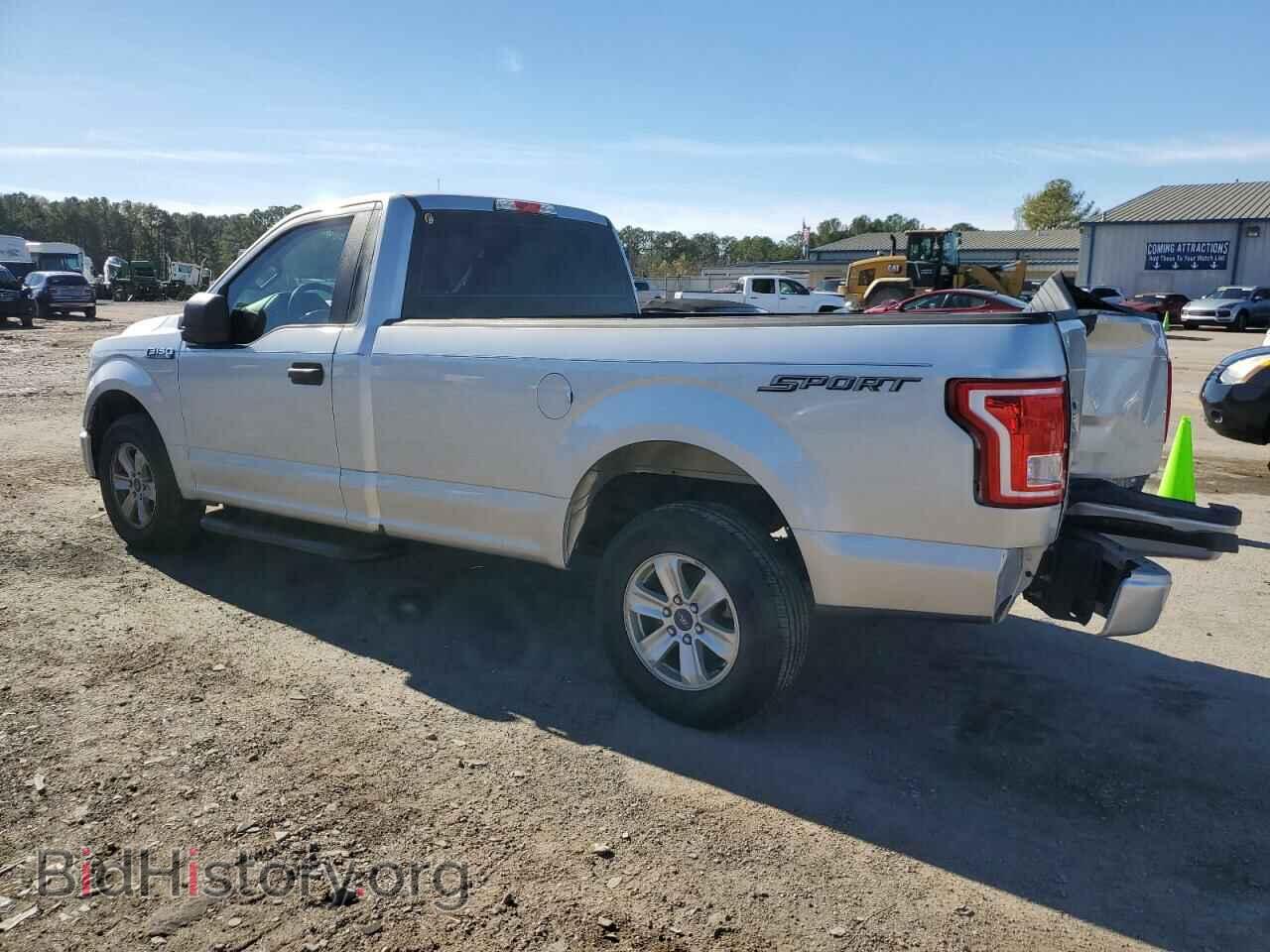 2016 FORD All Models - VIN: 1FTMF1C83GKD40944 - Фото 2