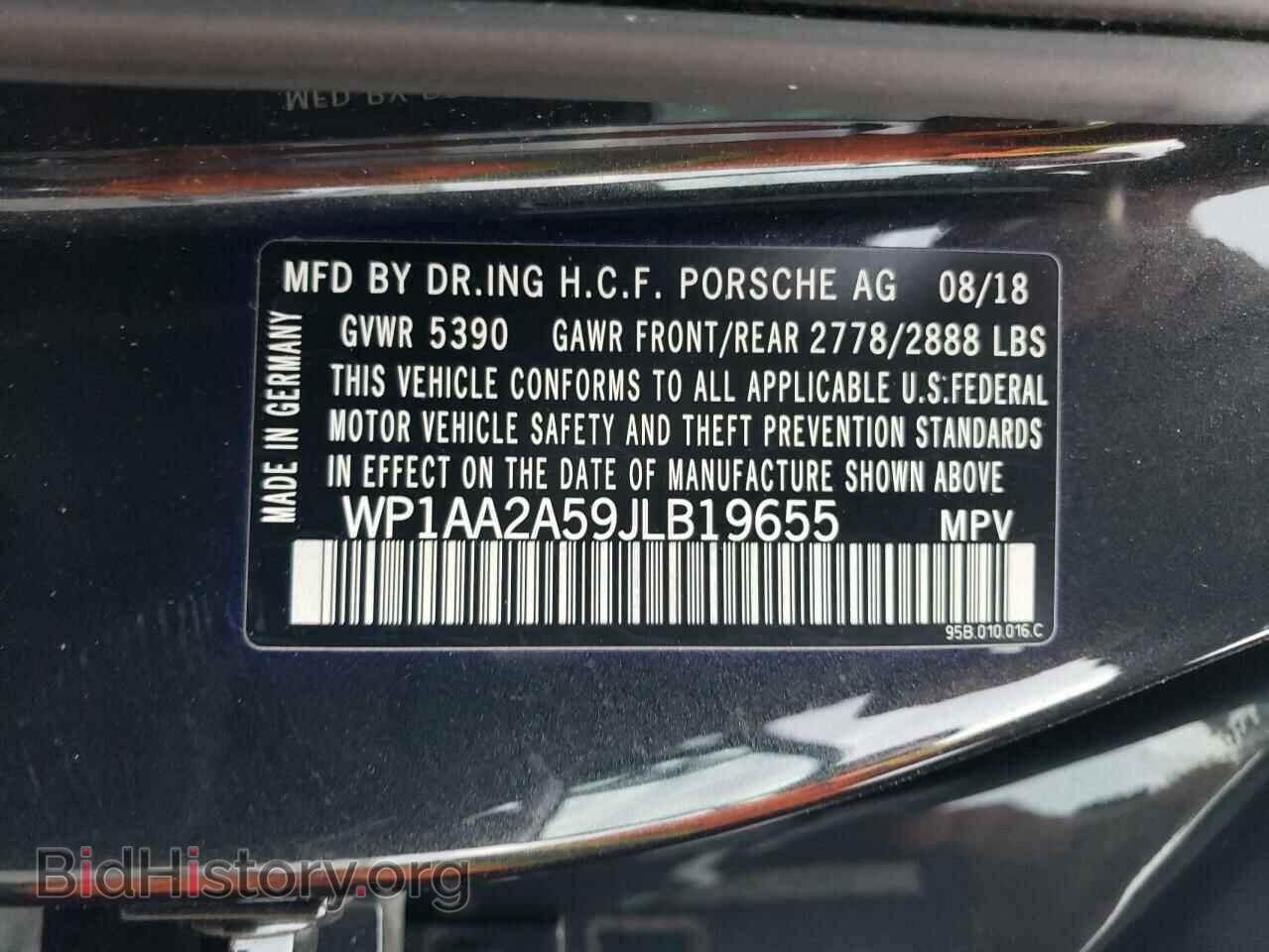 2018 PORSCHE MACAN - VIN: WP1AA2A59JLB19655 - Фото 13