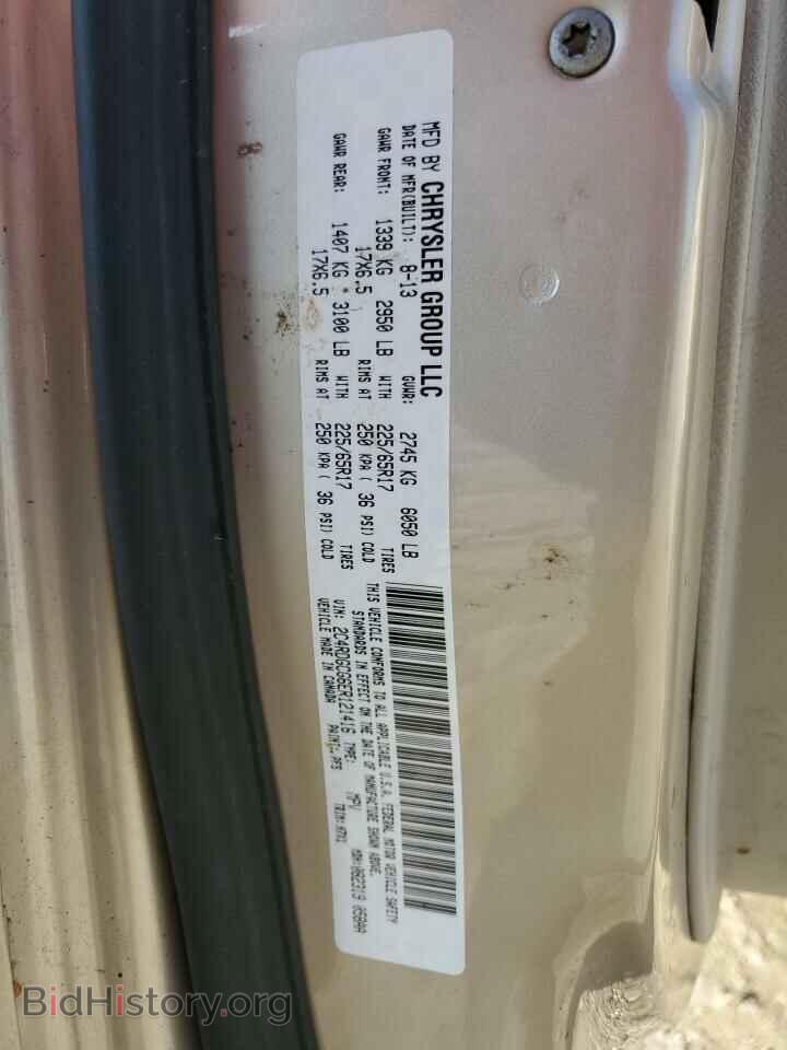 2014 DODGE CARAVAN - VIN: 2C4RDGCG6ER121416 - Photo 13