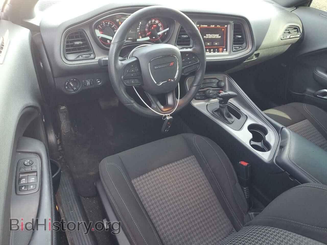 2023 DODGE CHALLENGER - VIN: 2C3CDZAG6PH602302 - Photo 8