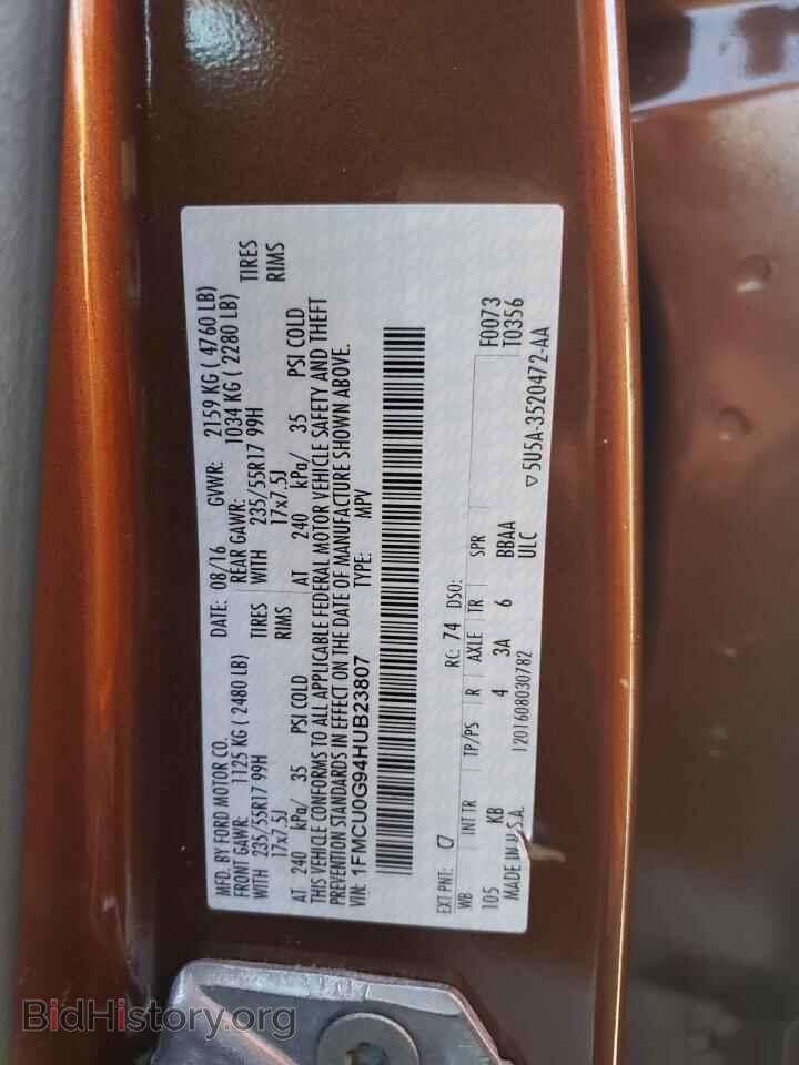2017 FORD ESCAPE - VIN: 1FMCU0G94HUB23807 - Фото 13