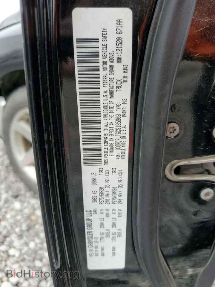 2012 DODGE RAM 1500 - VIN: 1C6RD7LT6CS185908 - Photo 12