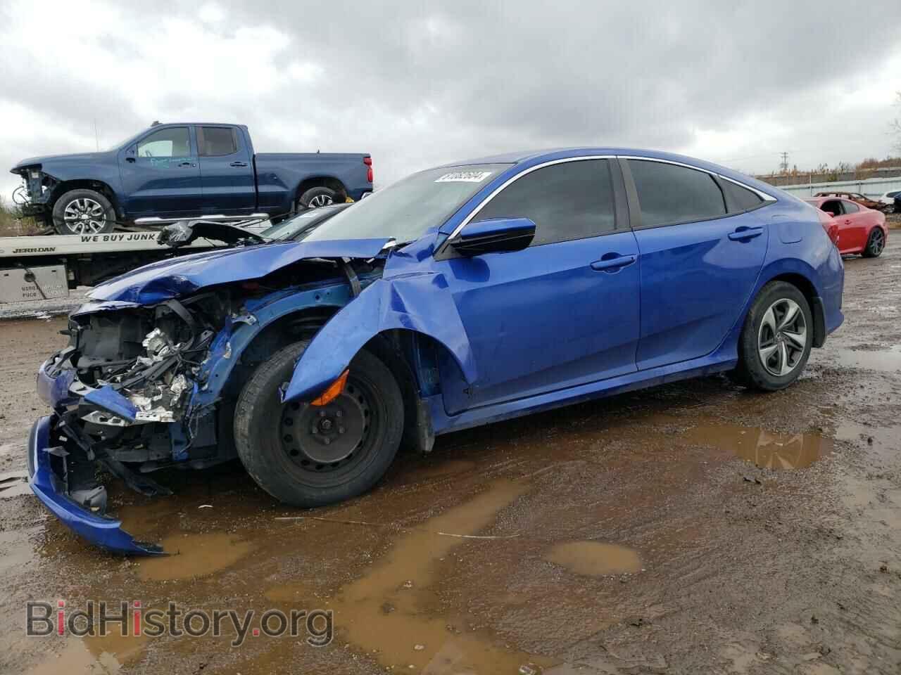Photo 2HGFC2F65LH569193 - HONDA CIVIC 2020