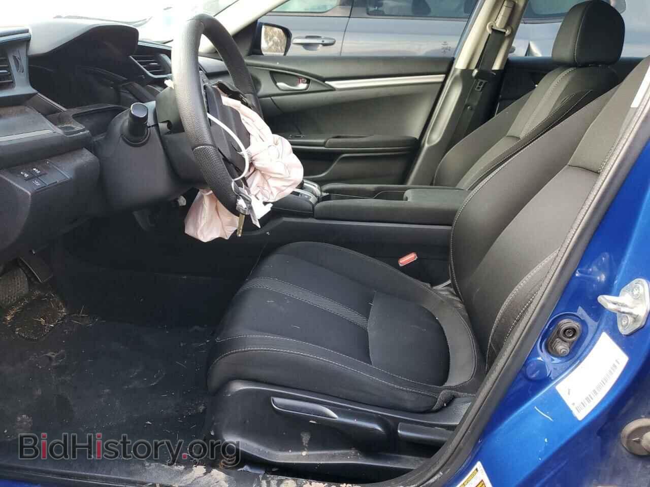 2020 HONDA CIVIC - VIN: 2HGFC2F65LH569193 - Фото 7