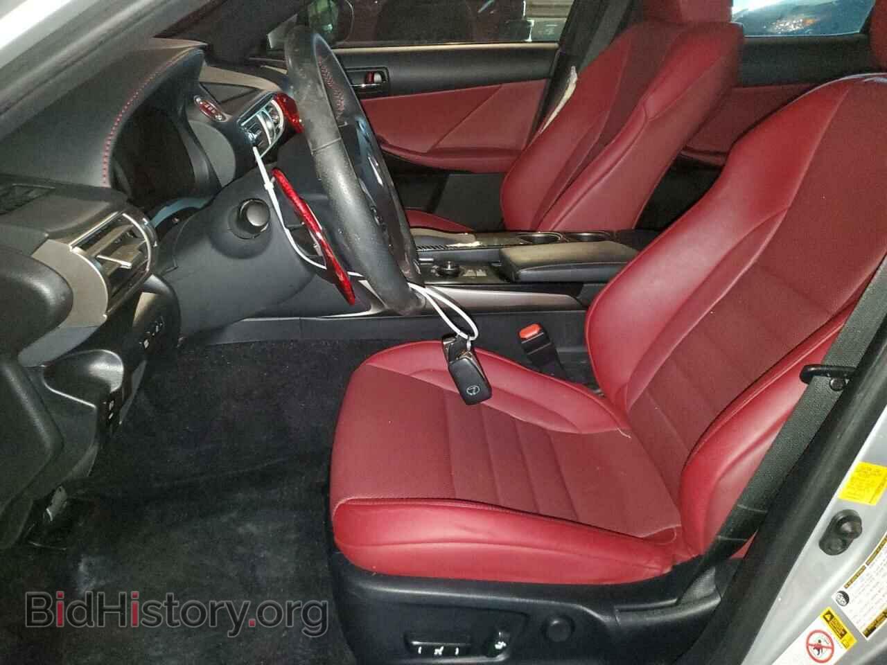 2014 LEXUS IS - VIN: JTHBE1D2XE5014198 - Фото 7