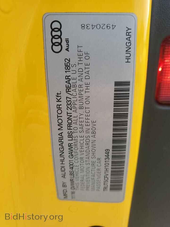 2017 AUDI TT - VIN: TRUT5CFV1H1013449 - Фото 12
