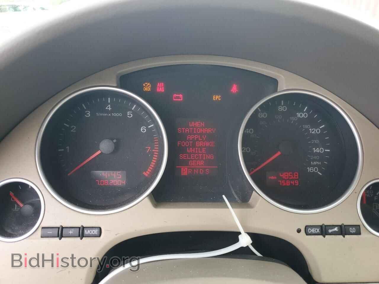 2005 AUDI A4 - VIN: WAUBC48H45K017085 - Фото 9