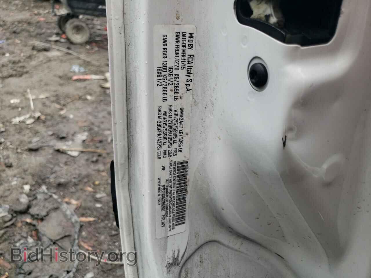 2016 RAM All Models - VIN: ZFBERFBT8G6B58105 - Photo 13