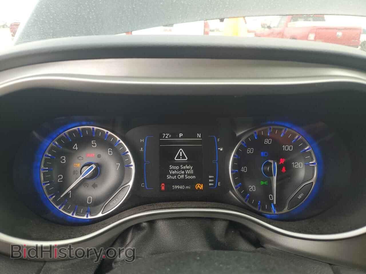 2020 CHRYSLER PACIFICA - VIN: 2C4RC3BG7LR282707 - Фото 9