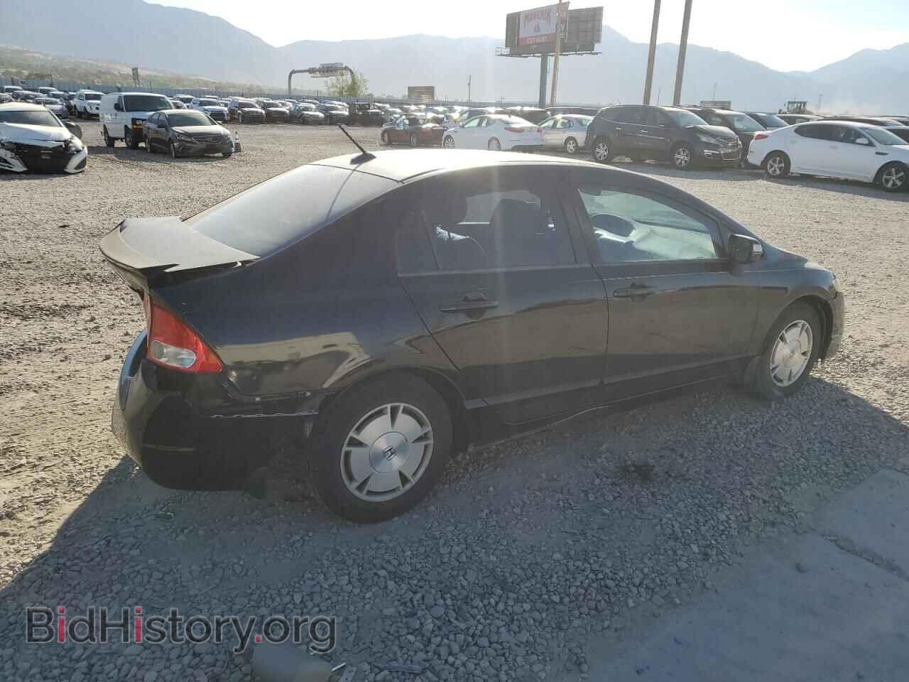 2009 HONDA CIVIC - VIN: JHMFA36229S008537 - Фото 3