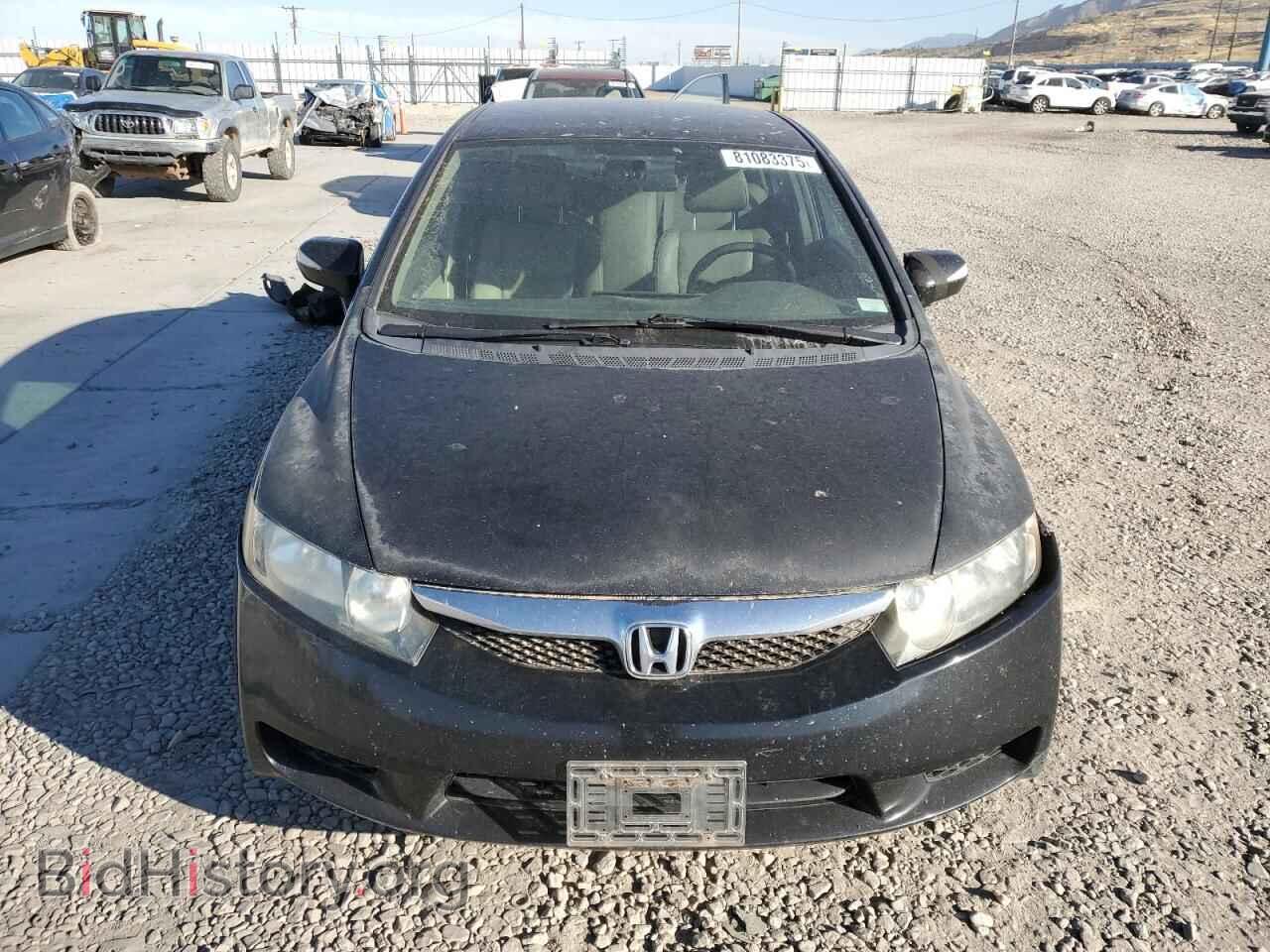 2009 HONDA CIVIC - VIN: JHMFA36229S008537 - Фото 5
