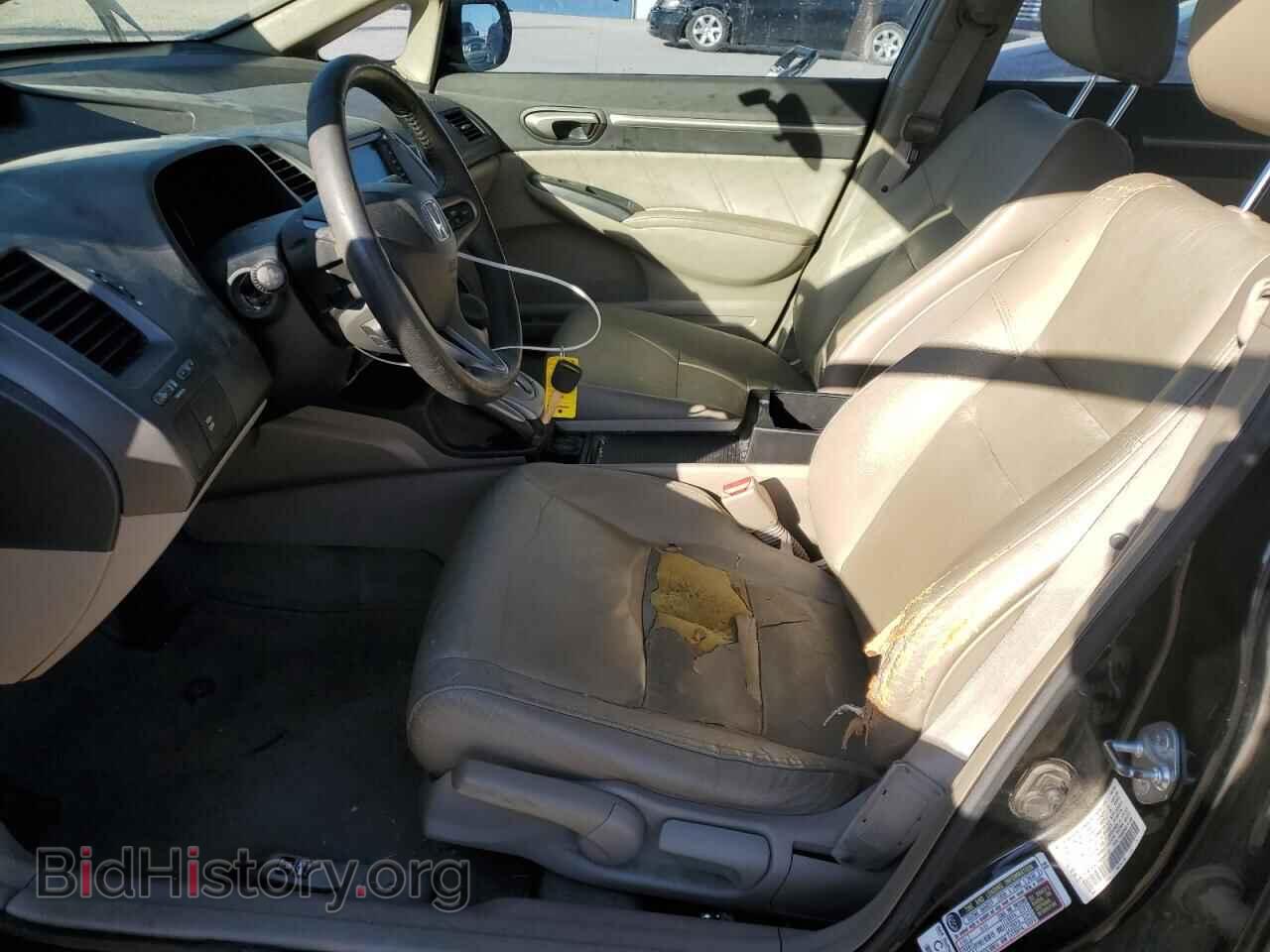 2009 HONDA CIVIC - VIN: JHMFA36229S008537 - Фото 7