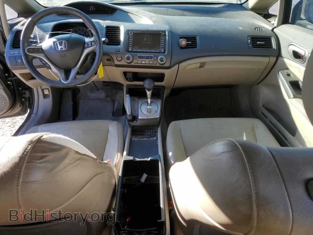 2009 HONDA CIVIC - VIN: JHMFA36229S008537 - Фото 8