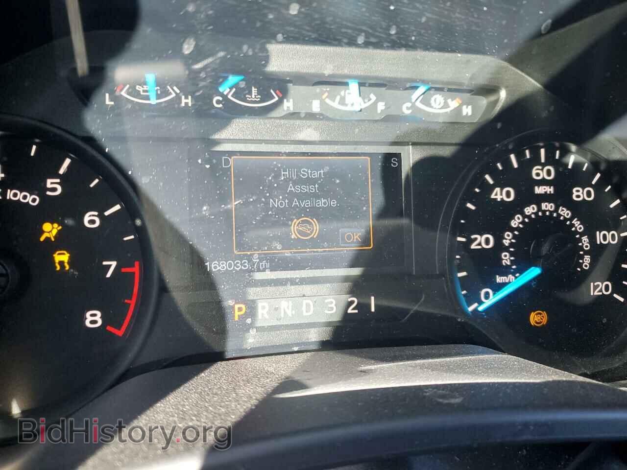 2017 FORD All Models - VIN: 1FTMF1C86HKD08460 - Фото 9