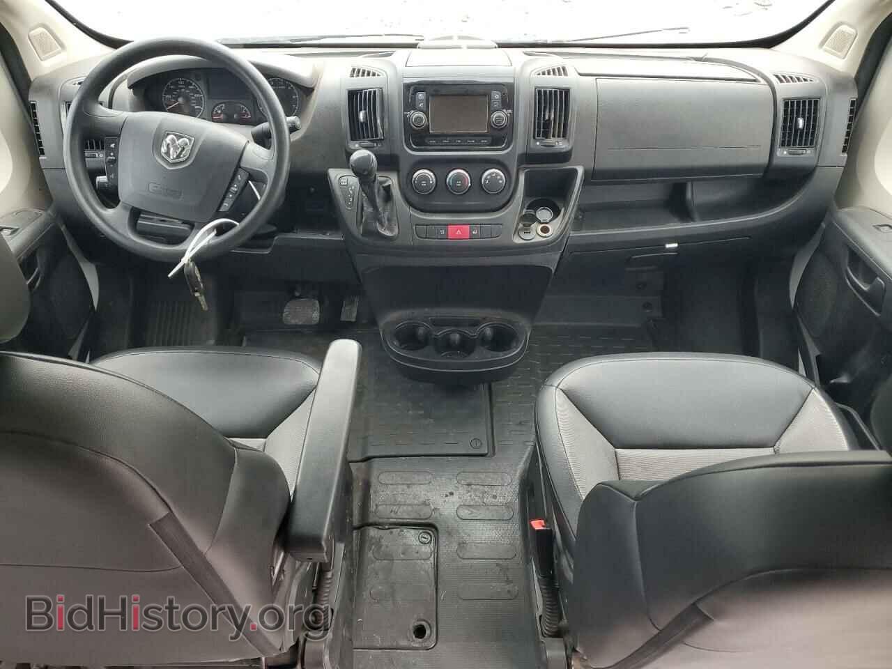 2020 RAM All Models - VIN: 3C6TRVAG2LE127346 - Фото 8