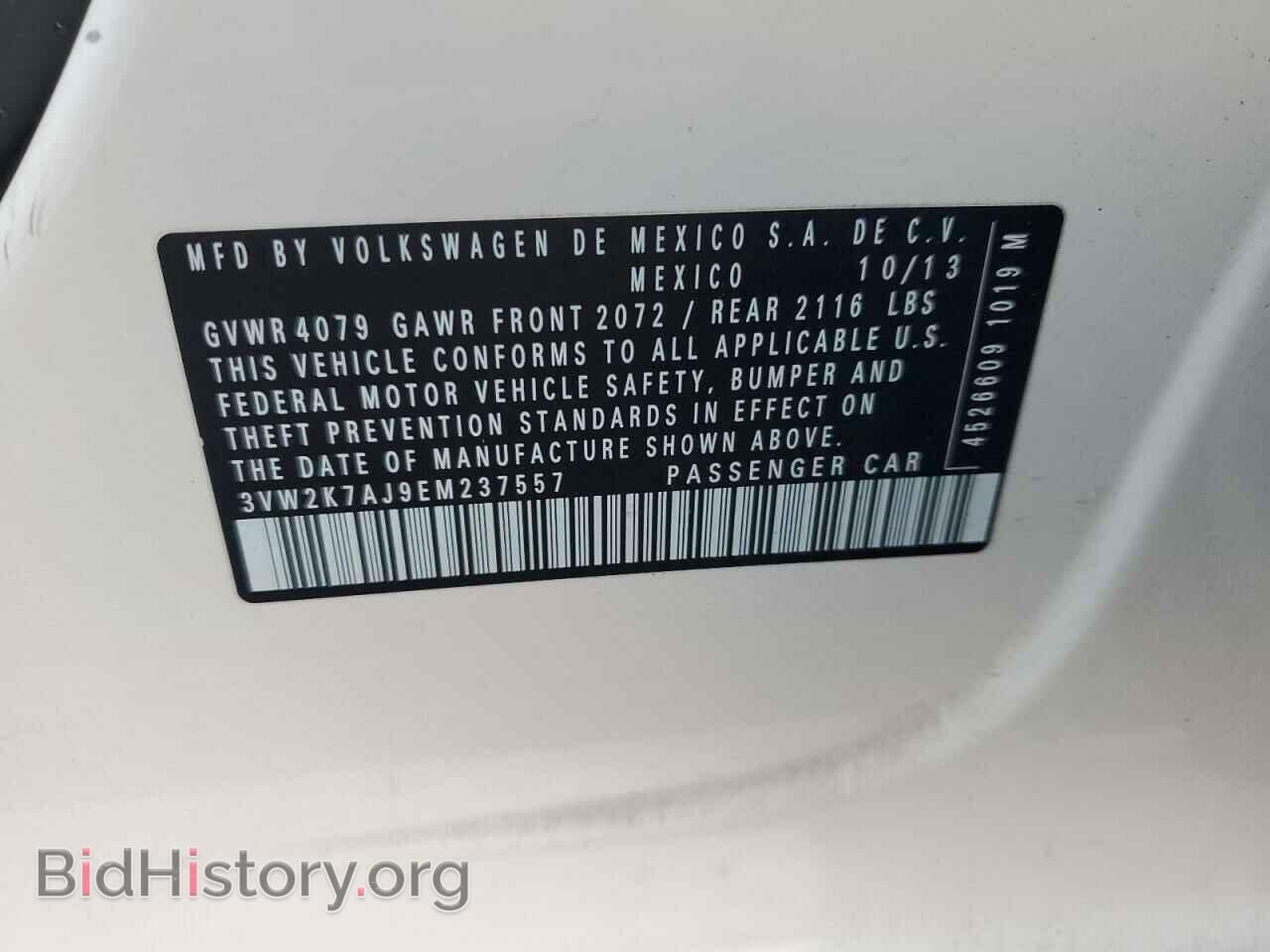 2014 VOLKSWAGEN JETTA - VIN: 3VW2K7AJ9EM237557 - Фото 12