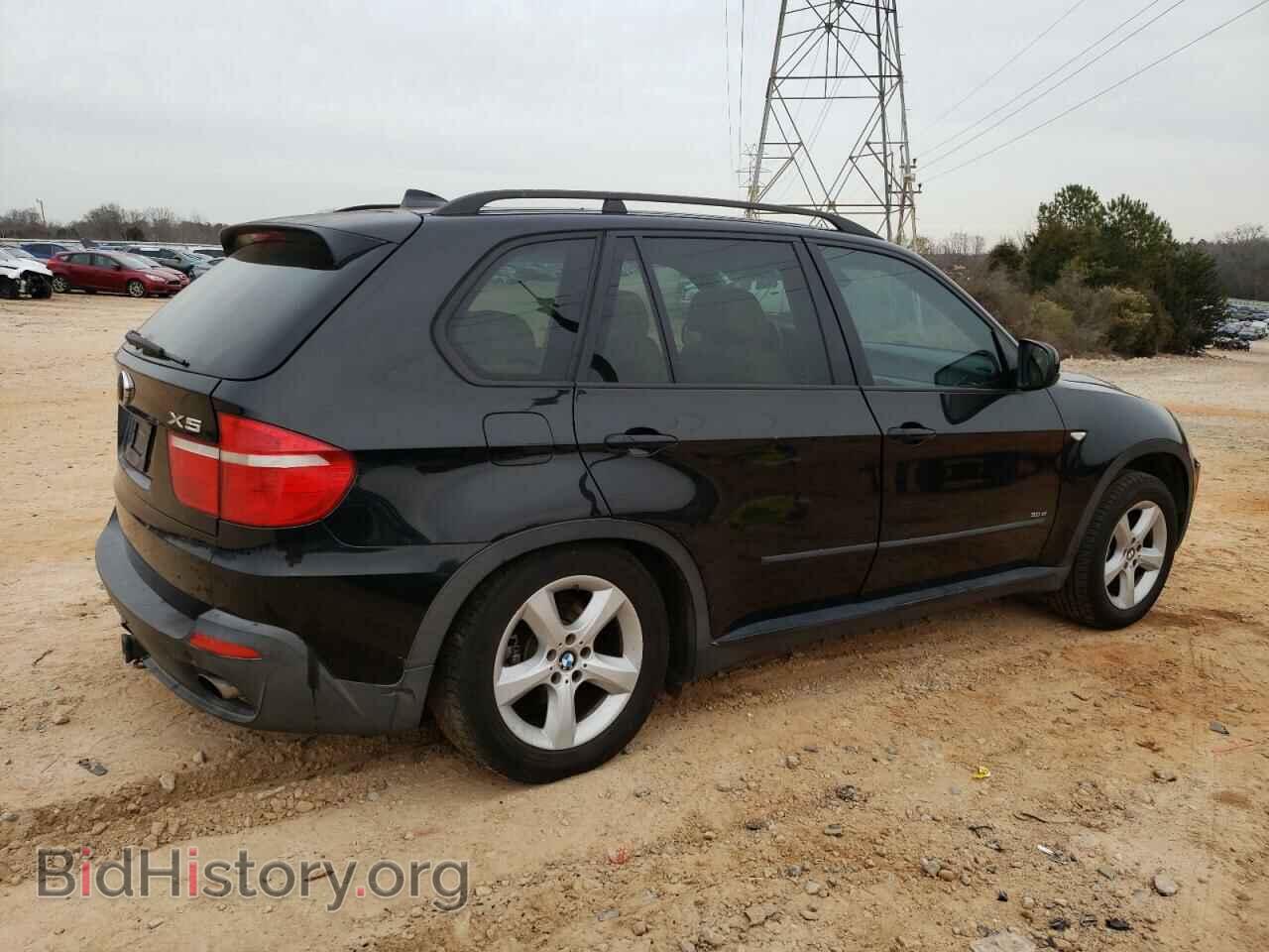 2008 BMW X5 - VIN: 5UXFE435X8L009999 - Фото 3