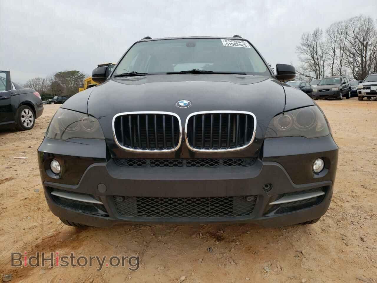 2008 BMW X5 - VIN: 5UXFE435X8L009999 - Фото 5