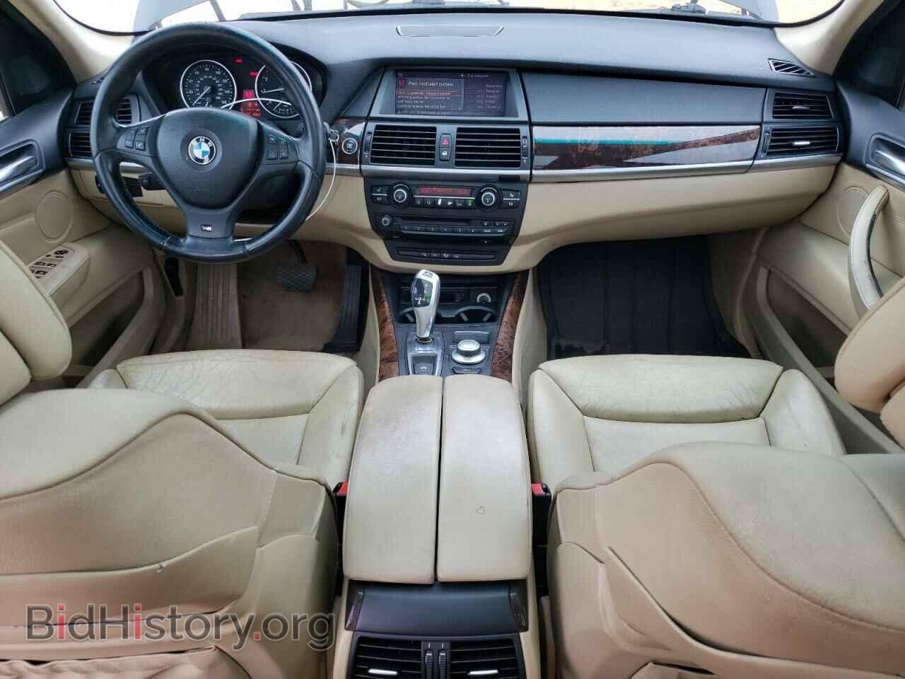 2008 BMW X5 - VIN: 5UXFE435X8L009999 - Фото 8