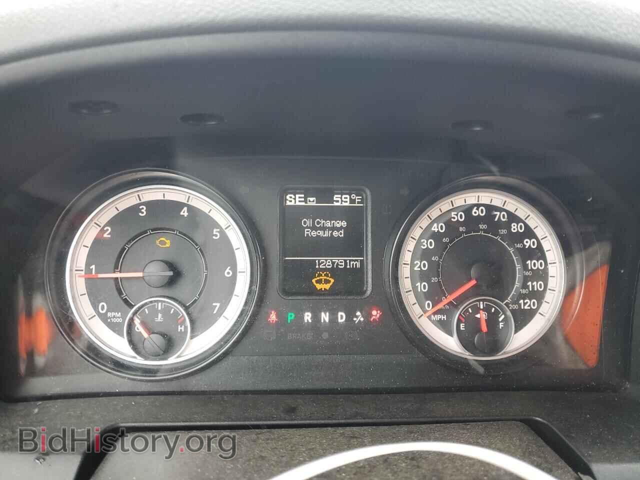 2016 RAM 1500 - VIN: 1C6RR7KTXGS145579 - Photo 9