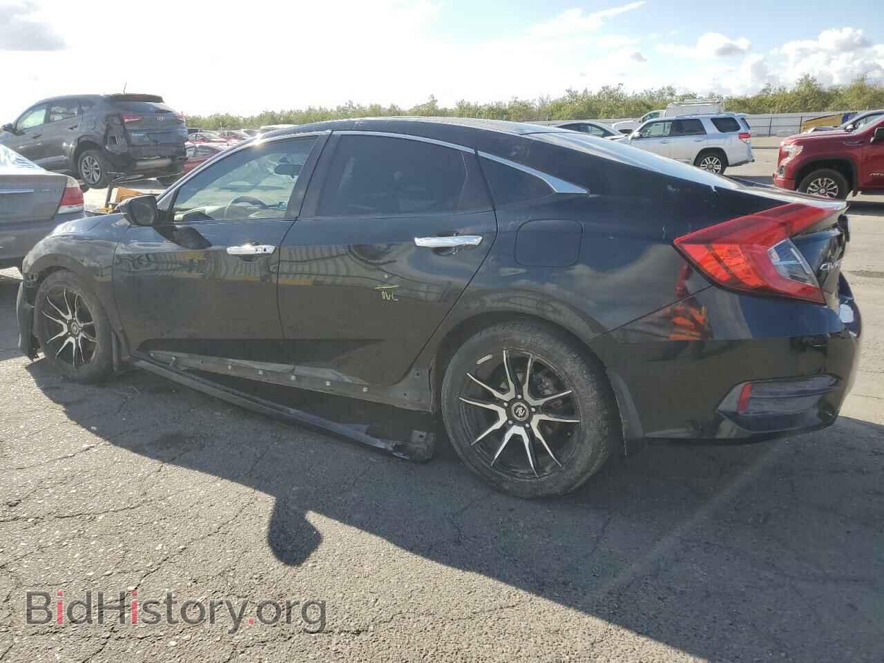 2016 HONDA CIVIC - VIN: 2HGFC2F5XGH539507 - Фото 2