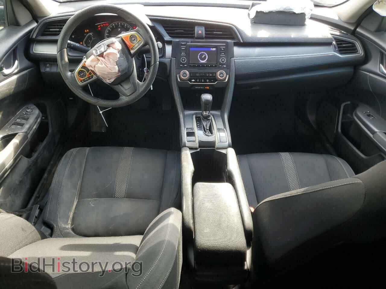 2016 HONDA CIVIC - VIN: 2HGFC2F5XGH539507 - Фото 8