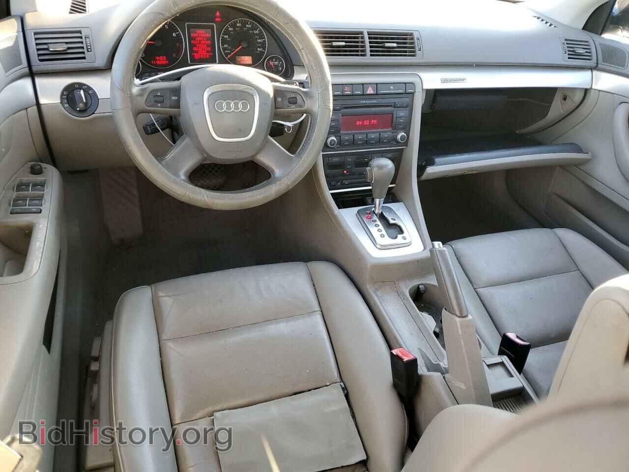 2008 AUDI A4 - VIN: WAUDF78E88A162700 - Фото 8
